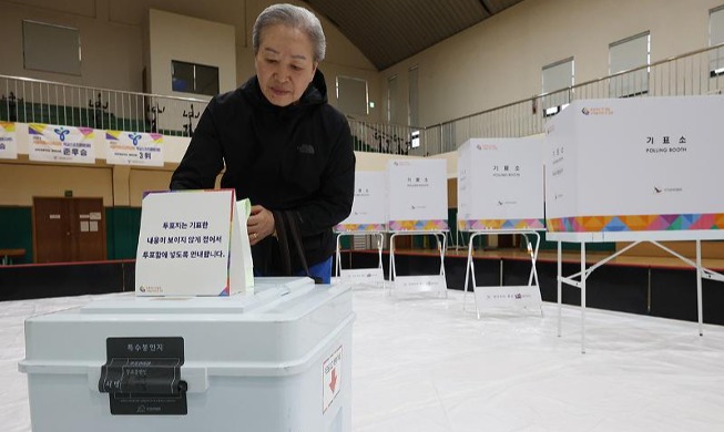 Ngày bầu cử Quốc hội Hàn Quốc lần thứ 22