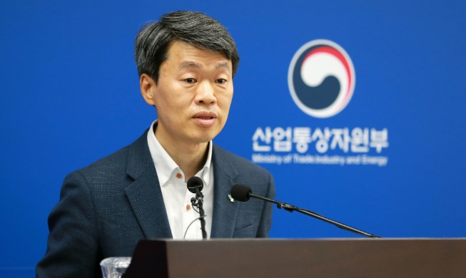 Hàn Quốc tiếp tục khiếu nại Nhật Bản lên WTO vì quyết định hạn chế xuất khẩu