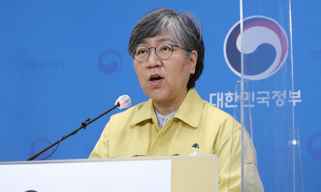 Nữ Giám đốc Jeong Eun-Kyeong lọt vào danh sách 100 phụ nữ truyền cảm hứng năm 2020