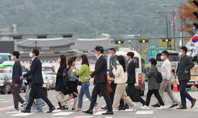 IMF: Tăng trưởng kinh tế Hàn Quốc có thể đặt 2,6% trong năm 2022