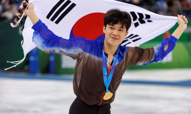 Gangwon 2024: Hàn Quốc giành HCV ở môn trượt băng nghệ thuật đơn nam
