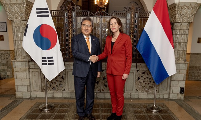 Hàn Quốc – Hà Lan tăng cường liên lạc ở lĩnh vực an ninh kinh tế