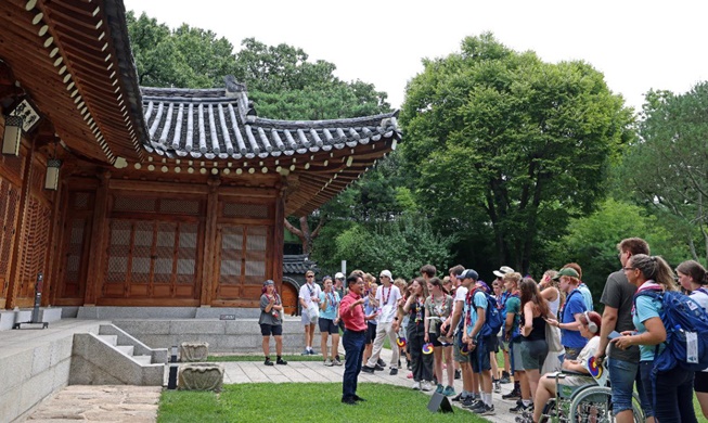 Hàn Quốc cung cấp nhiều trải nghiệm văn hóa thú vị sau Trại Họp bạn thế giới