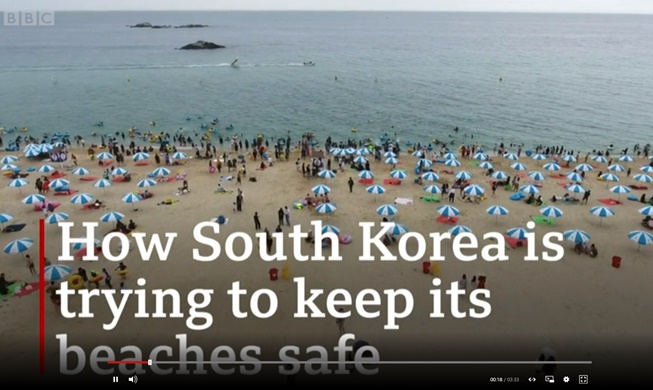 BBC chú ý các biện pháp kiểm dịch của Hàn Quốc tại các bãi biển