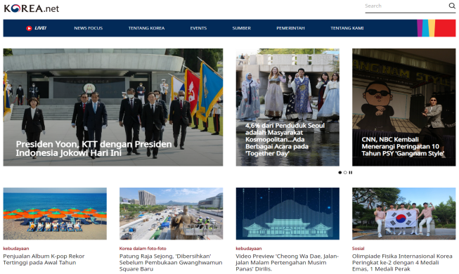 Tin Korea.net: Trang tiếng Indonesia mới chính thức ra mắt vào ngày 8/8