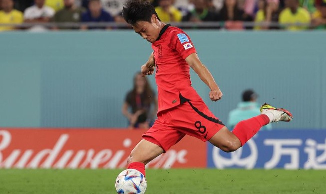 Hàn Quốc dừng lại ở vòng 16 đội tại World Cup 2022