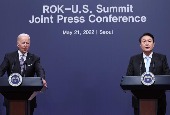 Hội nghị thượng đỉnh Hàn Quốc - Mỹ (Tháng 5 năm 2022)