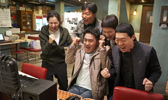 Review “Extreme Job”: Phim điện ảnh đạt doanh thu cao nhất mọi thời đại tại Hàn Quốc