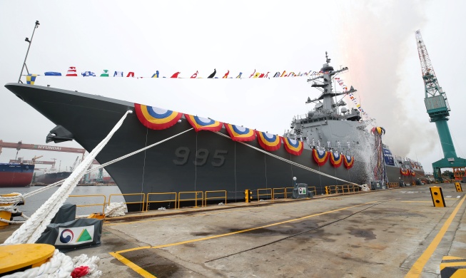 Hàn Quốc hạ thủy tàu khu trục Aegis mới nặng 8.200 tấn