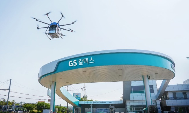 Phát triển dịch vụ giao hàng bằng drone