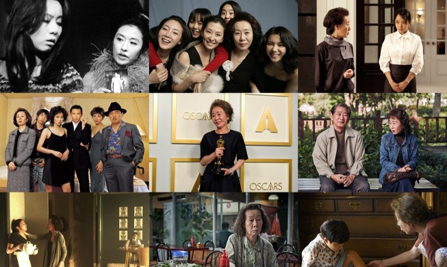Nhìn lại 50 năm sự nghiệp của diễn viên Youn Yuh-jung
