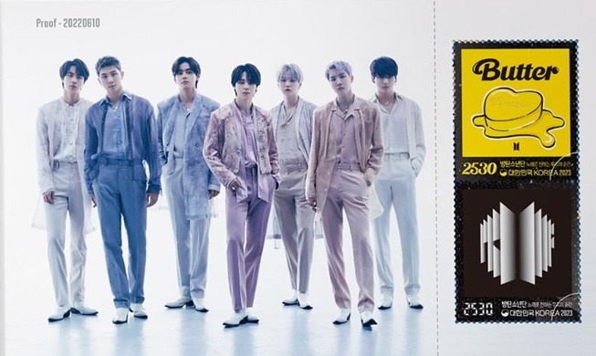 Phát hành tem kỷ niệm 10 năm debut của BTS