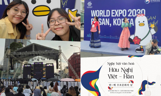 Hòa mình vào không khí rộn ràng của “Ngày hội văn hóa hữu nghị Việt – Hàn”
