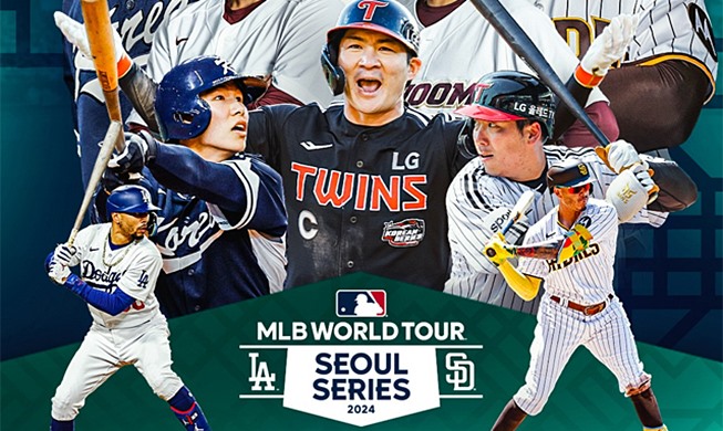Giải MLB World Tour 2024: Seoul Series