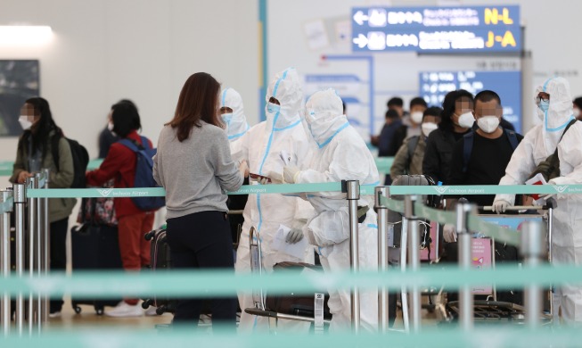 Hành khách đi máy bay đến Hàn Quốc phải có kết quả xét nghiệm âm tính với Covid-19