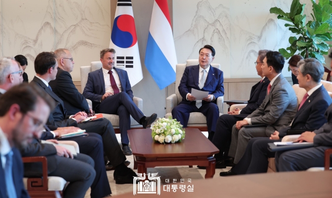 Tổng thống Hàn Quốc gặp gỡ Thủ tướng Luxembourg, Thống đốc New Zealand