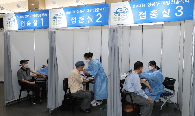 250.000 liều vắc xin Covid-19 của hãng dược Pfizer đã về đến Hàn Quốc