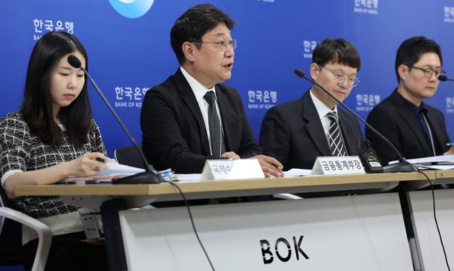 Kinh tế: Cán cân vãng lai Hàn Quốc trở lại thặng dư chỉ sau 1 tháng