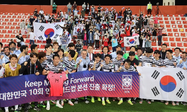 ĐT Hàn Quốc lần thứ 10 liên tiếp giành vé dự vòng chung kết World Cup