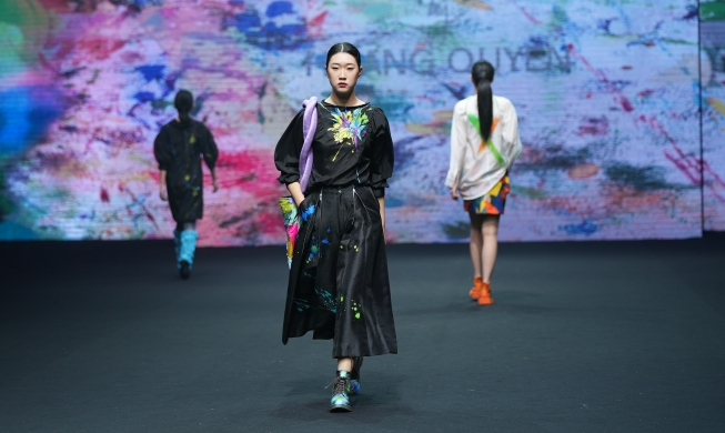 “Tuần lễ thời trang ASEAN – Hàn Quốc 2023” sẽ trở lại vào ngày 12/10