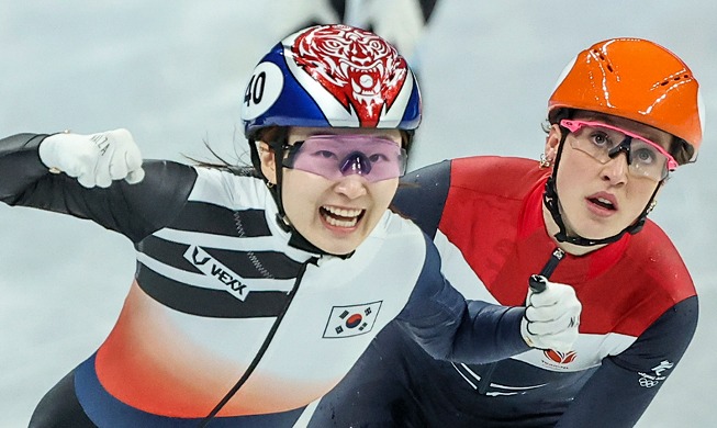 Hàn Quốc tiếp tục gặt hái thêm hai tấm huy chương Olympic Bắc Kinh 2022
