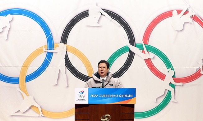 Bộ trưởng Bộ VHTTDL dẫn đầu phái đoàn chính phủ tham dự Thế vận hội Mùa đông Bắc kinh 2022
