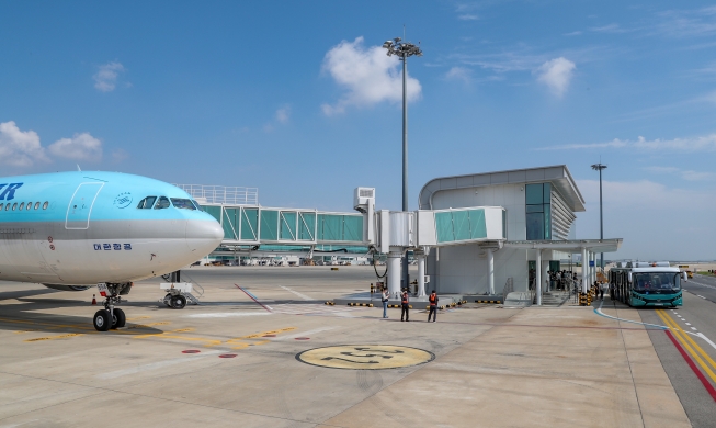 Sân bay Quốc tế Incheon giới thiệu “cơ sở lên máy bay từ xa” cho hành khách