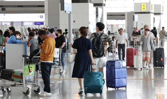 Thời hạn hiệu lực của giấy phép du lịch Hàn Quốc điện tử sẽ tăng lên 3 năm