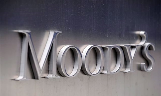 Moody’s đánh giá ngân sách bổ sung cho Covid-19 sẽ thúc đẩy phát triển nền kinh tế Hàn Quốc