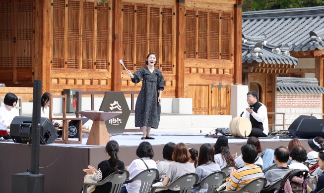 Màn trình diễn Pansori tại cung điện Gyeongbokgung