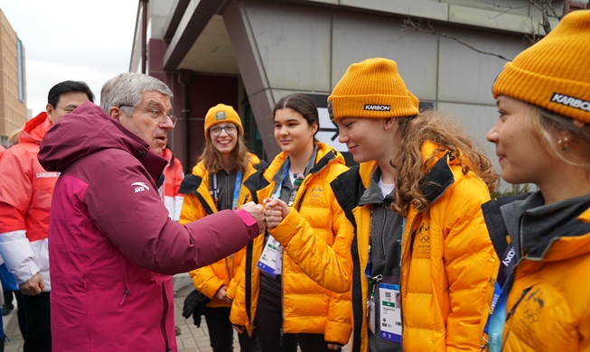 Chủ tịch IOC: “Các vận động viên trẻ hãy thưởng thức Gangwon 2024”