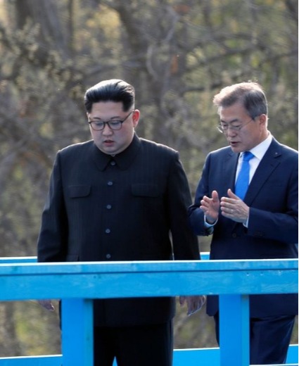 Khởi đầu hợp tác hòa giải Nam - Bắc Triều, Tuyên bố Bàn Môn Điếm