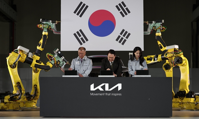 Tổng thống Yoon Suk Yeol dự lễ khởi công nhà máy sản xuất xe ô tô điện đầu tiên tại Hàn Quốc