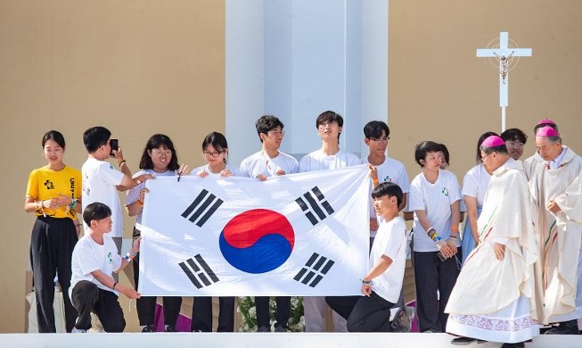 Đại hội Giới trẻ Thế giới 2027 sẽ diễn ra ở Seoul