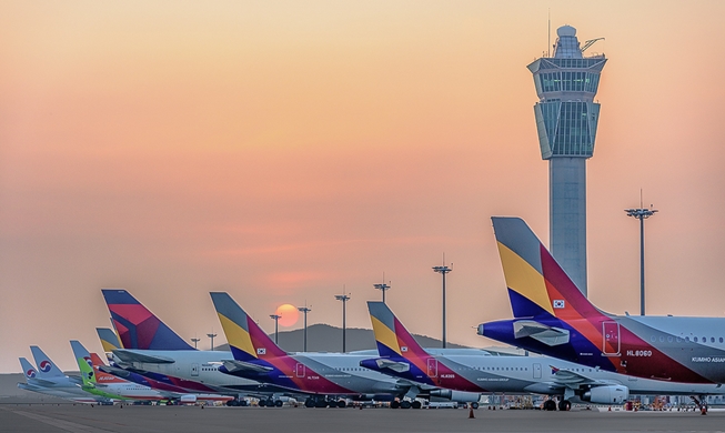 Số lượng hành khách sân bay ở Hàn Quốc phục hồi 81,5% so với năm 2019