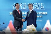 Hội nghị thượng đỉnh Hàn Quốc-Indonesia (Tháng 11 năm 2019)