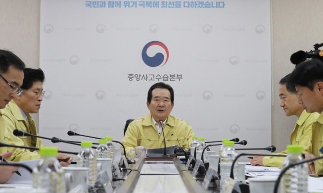 Thủ tướng Hàn Quốc: Covid-19 được kiểm soát một cách hệ thống