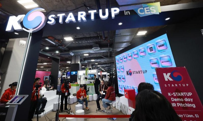 111 công ty K-Startup của Hàn Quốc nhận giải thưởng Đổi mới Sáng tạo CES 2023