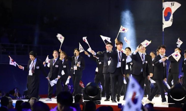 Đội tuyển Hàn Quốc đăng quang ngôi vô địch tại giải Abilympics Quốc tế 2023