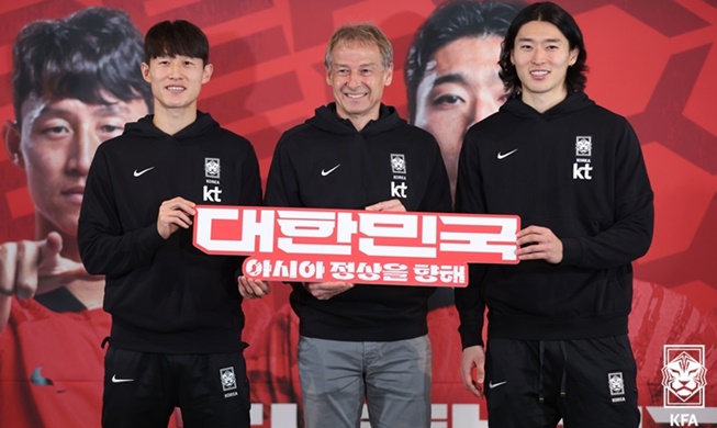 Công bố danh sách đội tuyển quốc gia Hàn Quốc tham gia AFC 2023