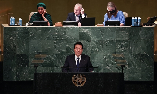 Tổng thống Hàn Quốc sẽ tham dự phiên họp Đại Hội đồng Liên Hợp Qu...