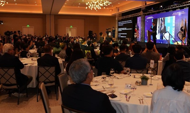 Tổ chức thành công “Hội nghị Doanh nghiệp Hàn Quốc thế giới” đầu tiên tại nước ngoài