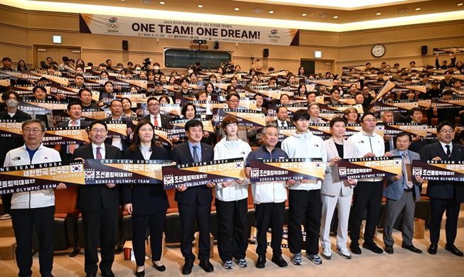 Đội tuyển Hàn Quốc thể hiện quyết tâm trước 100 ngày Thế vận hội Paris 2024