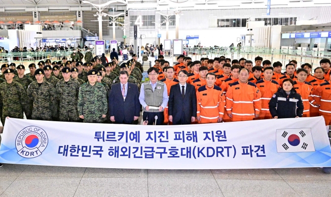 Đội cứu hộ Hàn Quốc gồm 118 người lên đường đến Thổ Nhĩ Kỳ