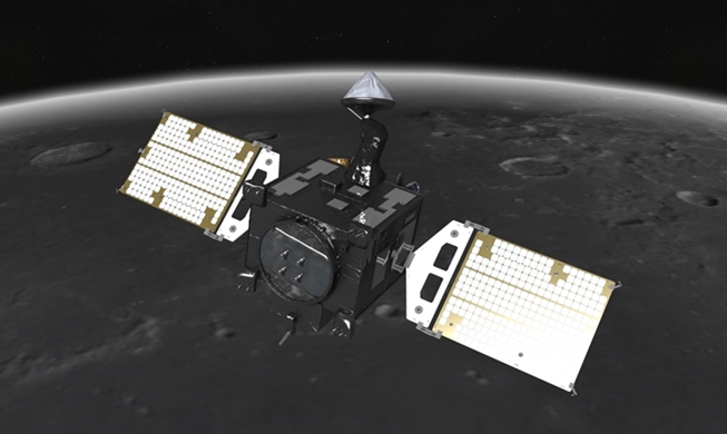 Tàu quỹ đạo Mặt trăng đầu tiên của Hàn Quốc được đặt tên là “Danuri”