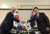 Hội nghị thượng đỉnh Hàn Quốc - Úc (Tháng 6 năm 2022)