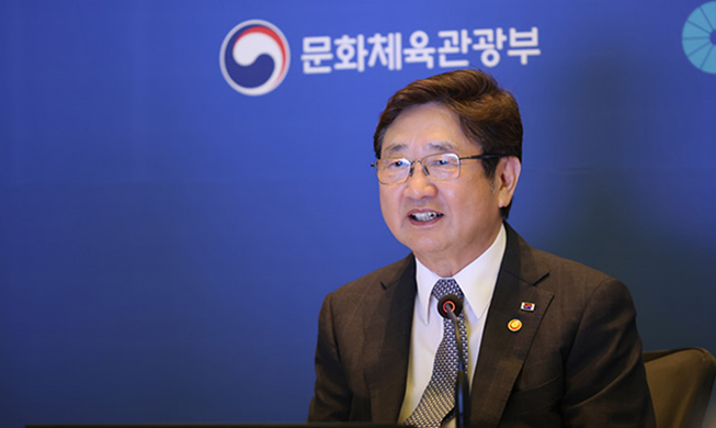 Tổ chức lại hội nghị ba bên Hàn-Trung-Nhật sau 4 năm