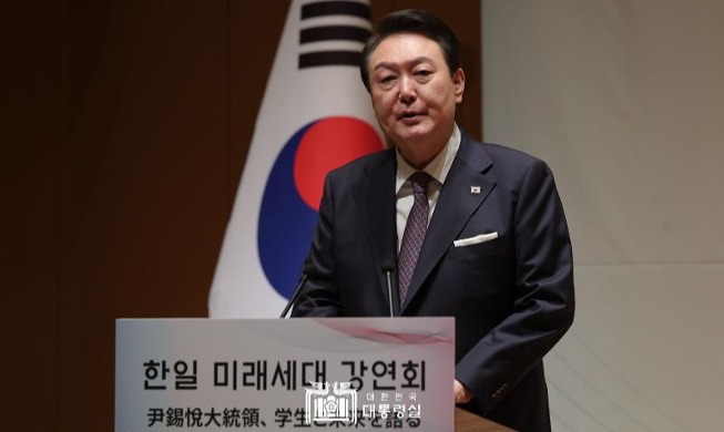 Tổng thống Hàn Quốc nhận lời mời tham gia Hội nghị G7 tại Nhật Bản