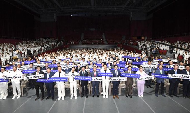 Đoàn thể thao Hàn Quốc cam kết nỗ lực hết sức tại ASIAD lần thứ 19