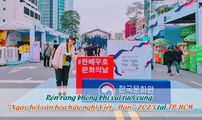 Rộn ràng không khí vui tươi cùng “Ngày hội văn hóa hữu nghị Việt – Hàn” tại TP.HCM